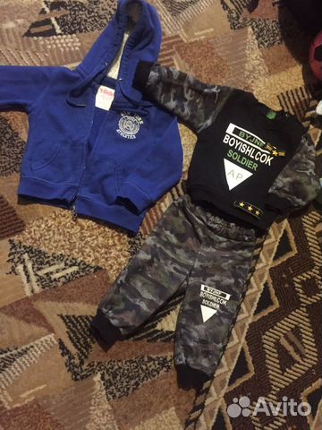 Вещи пакетом для мальчика