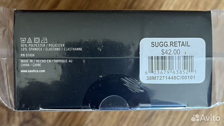 Трусы боксеры Nautica оригинал M (4-pack)