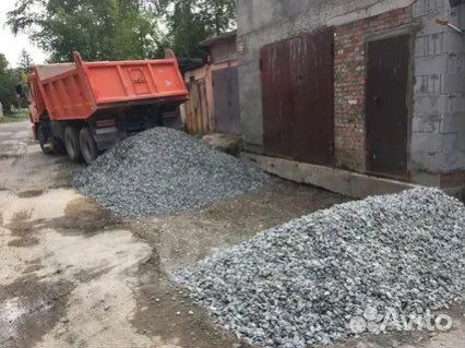 Щебень известняк фракционный