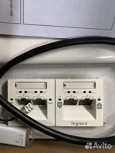 Коммутатор Legrand 077905