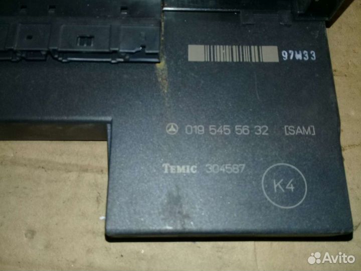 Блок предохранителей Mercedes W202