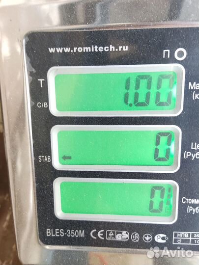 Блок предохранителей салонный Peugeot 408 2012-202