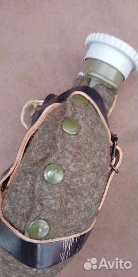 Фляга военная