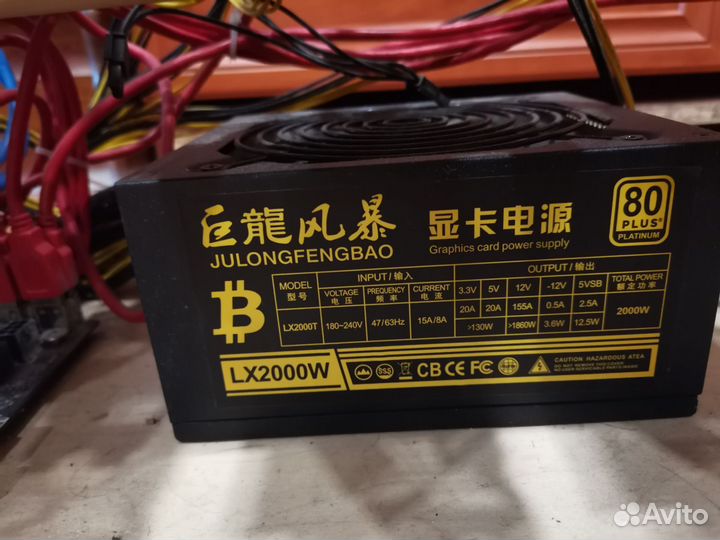 Видеокарты RTX 2060 super 8gb msi