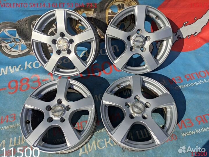 Диски R15 100 112 114.3 б/у