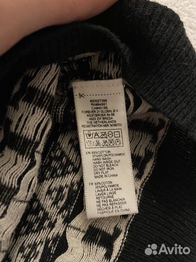 Комплект женских вещей джинсы и свитер
