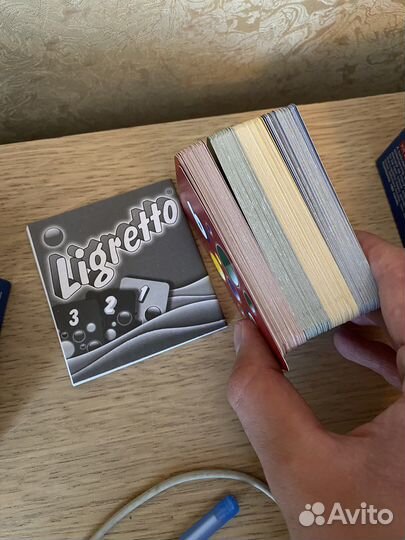 Настольная игра