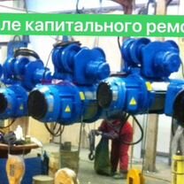 Таль\ электроталь кран-балка тельфер, Слоним