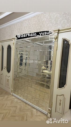 Зеркальные часы/панно/ромбики/ с фацетом