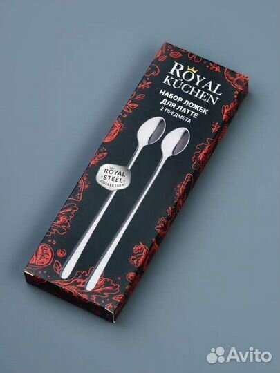 Ложки для латте,детский столов набор royal kuchen