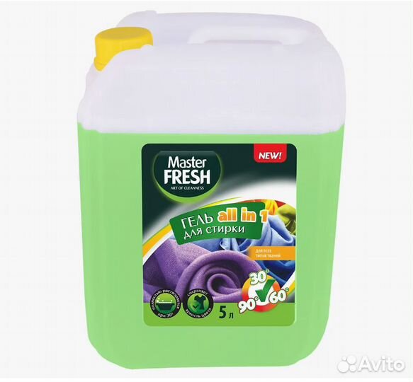 Мастер Фреш гель для стирки 5л