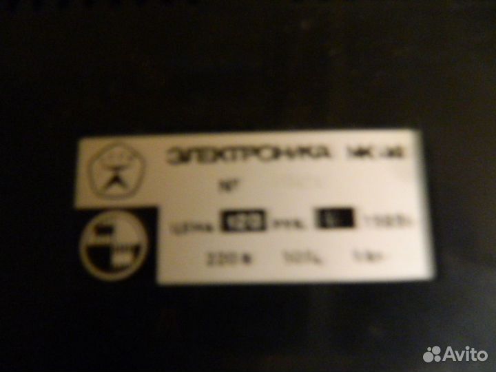 Советский микрокалькулятор 