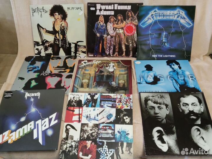 Виниловые пластинки