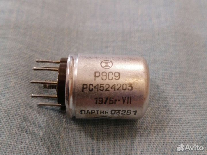200. Рэс9 рс4. Реле рэс-9 201. 524. Реле рэс-9 рс 4 524 205.