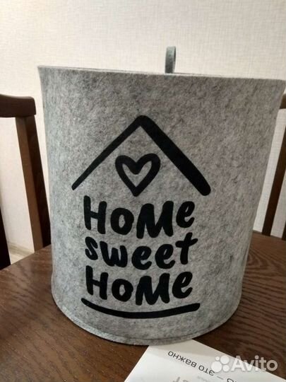 Короб для хранения.Новый