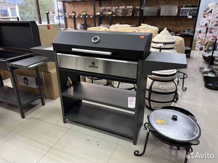 Мангал гриль барбекю