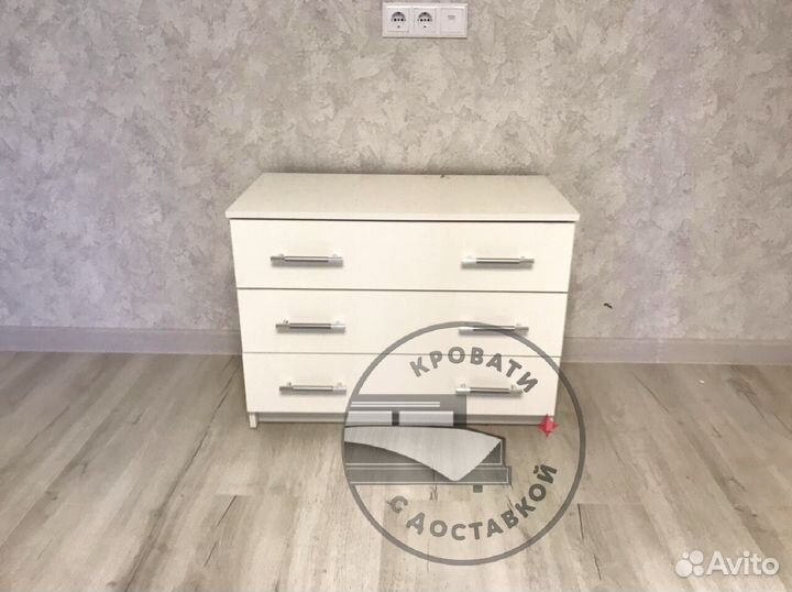 Комод