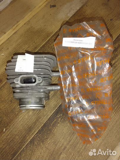 Поршневая Хускварна, коленвал штиль