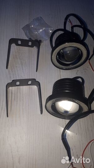 Противотуманки