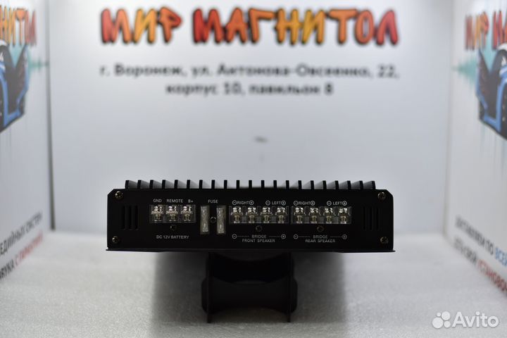 Усилитель momo P-4.75