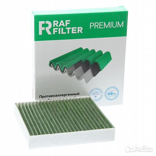 Фильтр воздушный салона land rover Defender (20) у