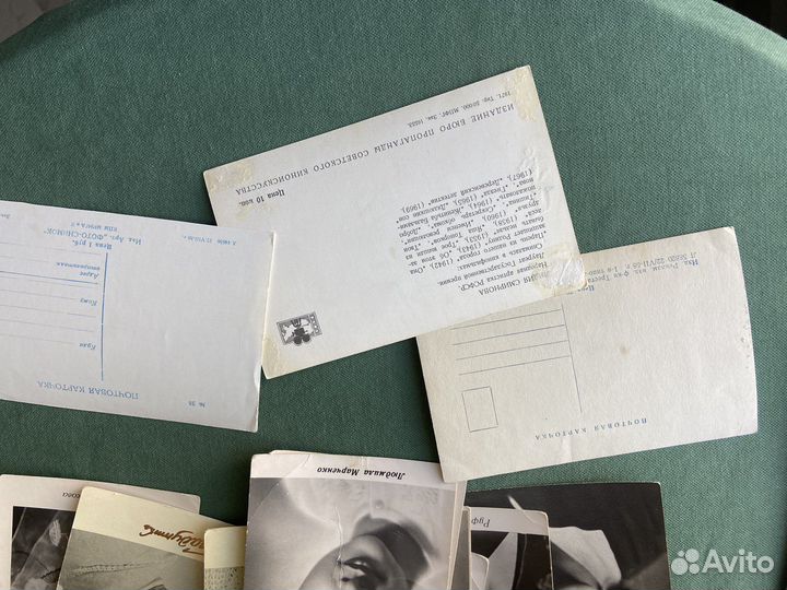 Открытки советские актрисы женщины