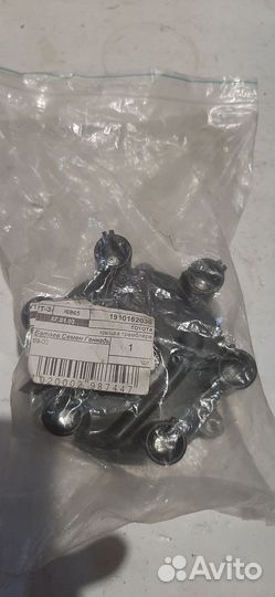 Крышка трамблера toyota camry 2vzfe 1910162030