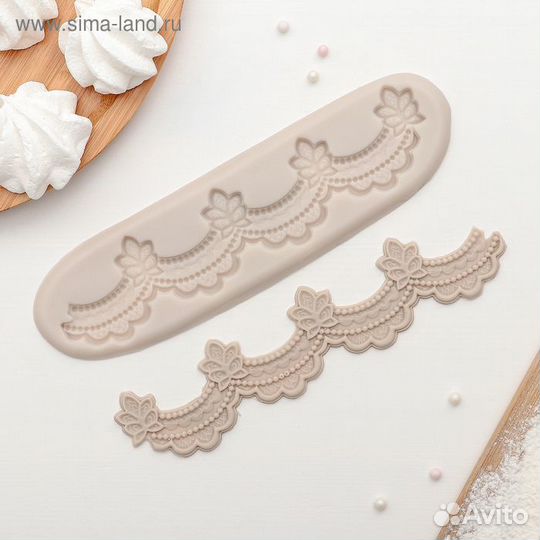 Молд «Воланы», 2 предмета, 215,51 см, цвет микс