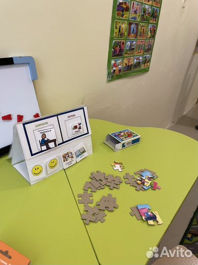 Учитель-логопед, дефектолог