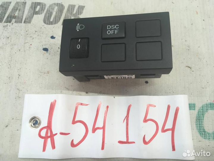 Кнопка корректора фар для Mazda 6 2007-2012г