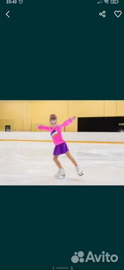 Костюм для фигурного катания 122