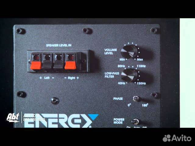 Acoustic Energy by Klipsch