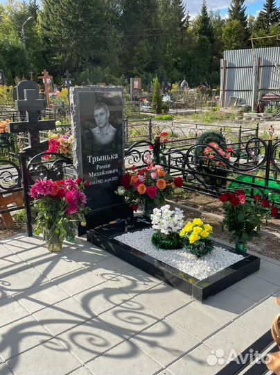 Ритуальные услуги, памятнки,благоустройство