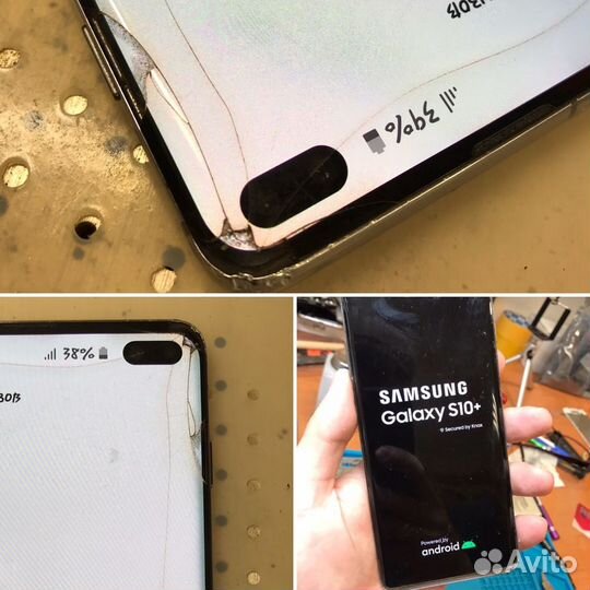 Замена экрана Samsung