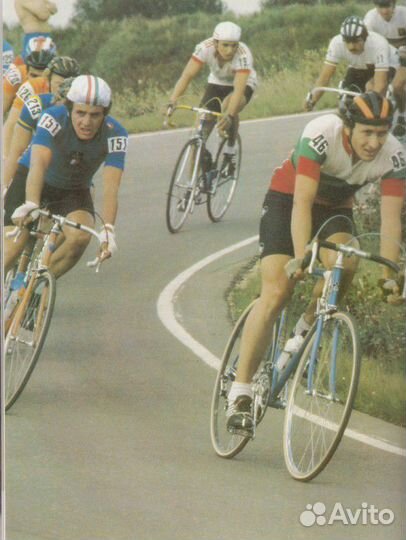 Шоссейный велосипед хвз 1979г
