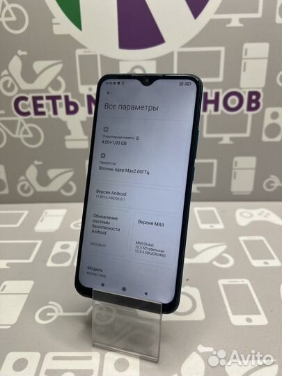 Xiaomi Redmi 9 4/64