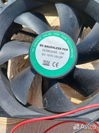 Кулер процеccорный 12 V 15 A