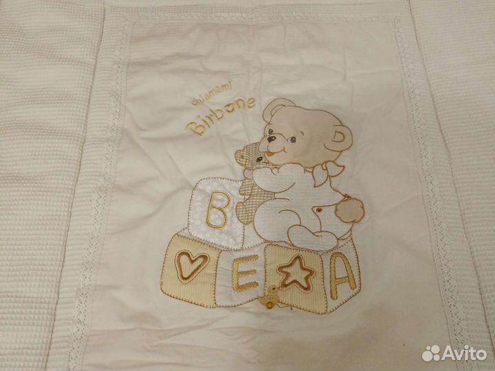 Детское одеяло