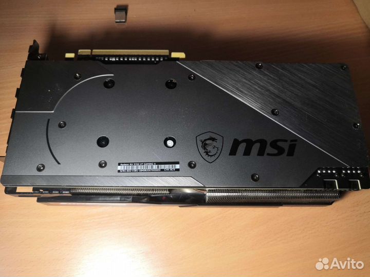 Видеокарта