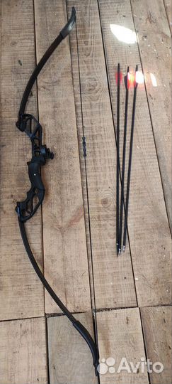 Лук со стрелами