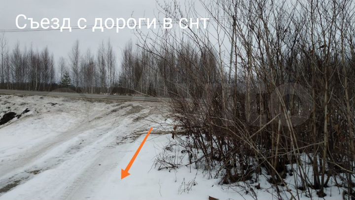 Участок 9 сот. (СНТ, ДНП)