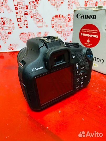 Зеркальный фотоаппарат Canon EOS 1200D к2