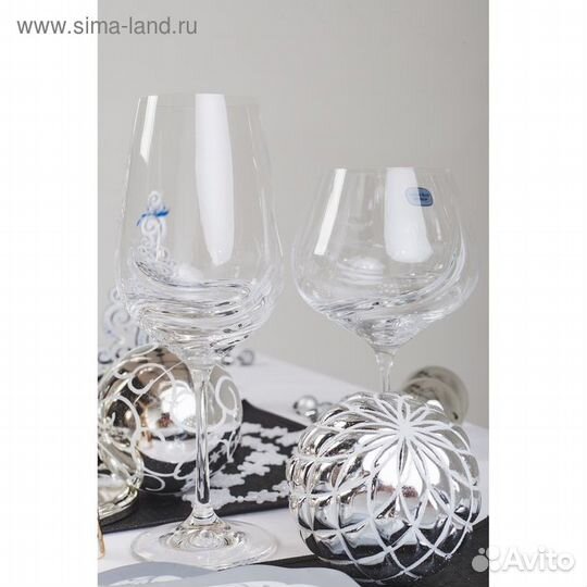 Набор бокалов для вина «Турбуленция», 550 мл, 2 шт