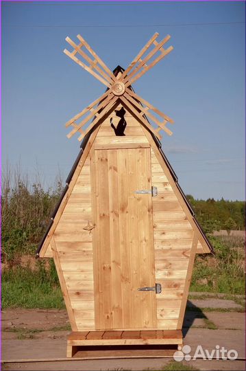 Уличный туалет