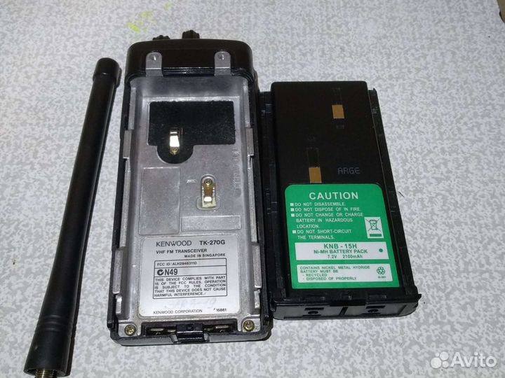 Kenwood TK 270G VHF
