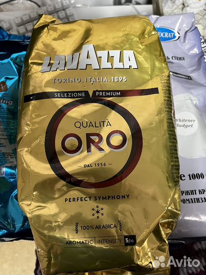 Кофе в зернах 1 кг lavazza