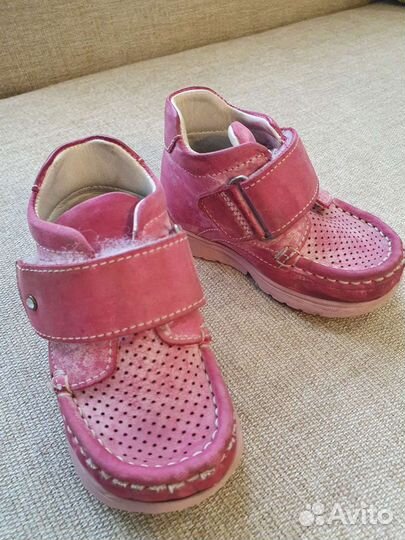 Ботинки детские ортопедические minimen