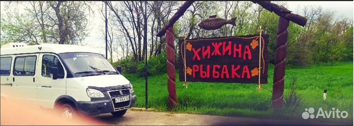 Пассажирские перевозки газель