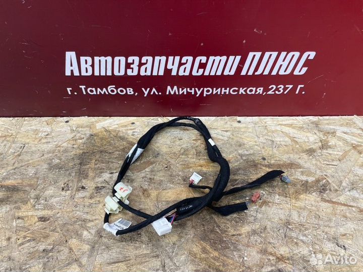 Проводка антенны Renault Sandero Stepway