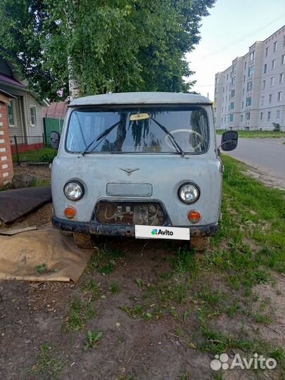 УАЗ 3909 2.5 МТ, 1999, 73 986 км